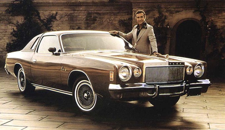 ricardo-montalban-chrysler-cordoba-ad (1)