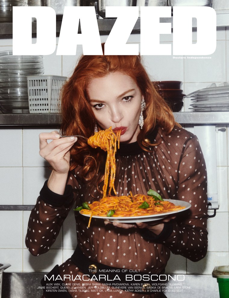 dazed2019_mariacarla_charlotte_wales_elizabeth_fraser-bell_cover39f4274586beb62836dac6378eae26a4